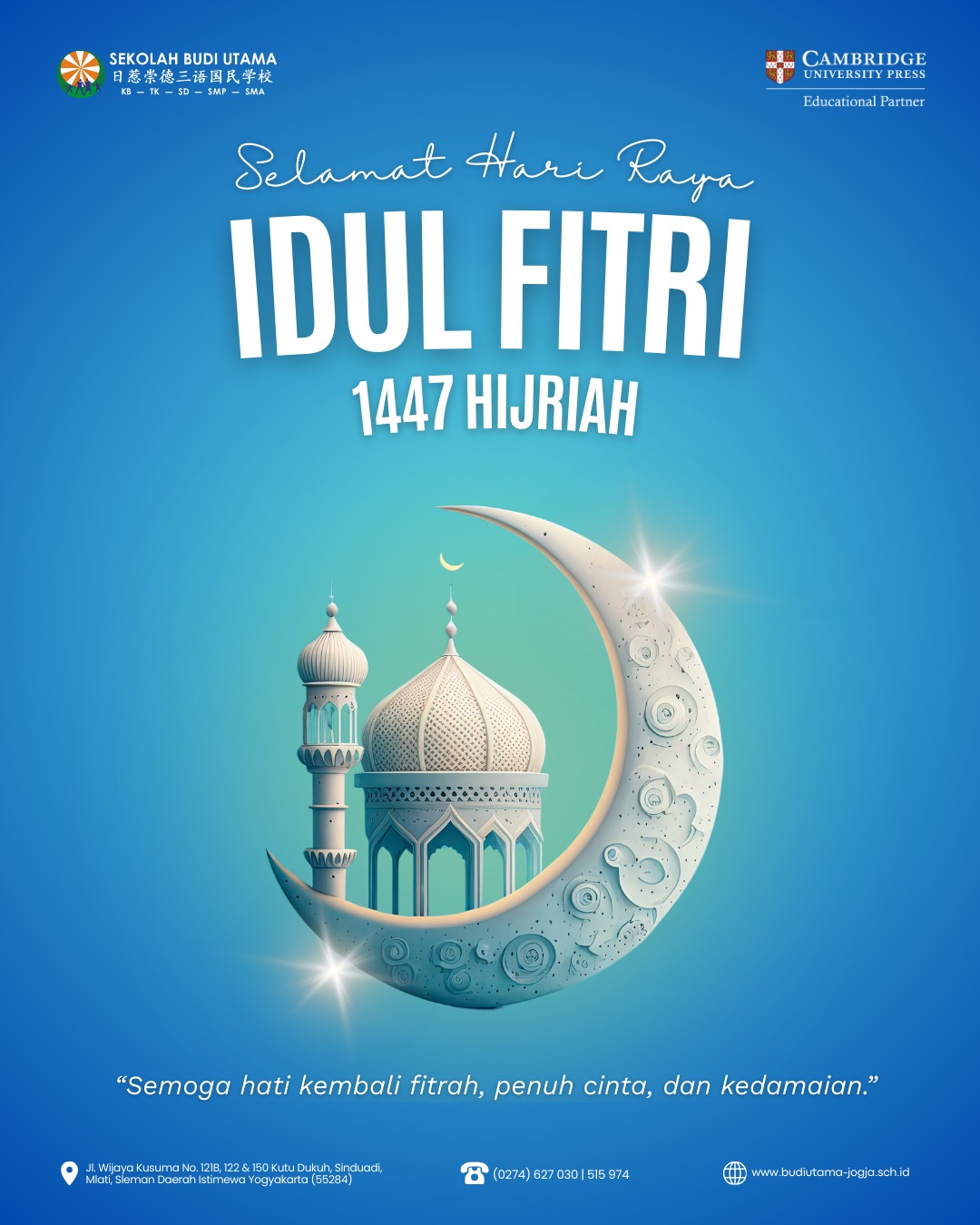 Selamat Hari Raya Idul Fitri